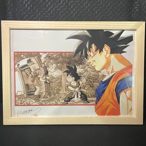 ドラゴンボール 鳥山明 孫悟空 ブルマ イラストポスター風 A4ポスター DRAGONBALL