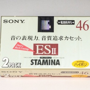 SONY の カセットテープ ESⅡ（ハイポジ） ２本セット 未開封の画像1