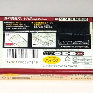 SONY の カセットテープ ESⅡ（ハイポジ） ２本セット 未開封の画像2