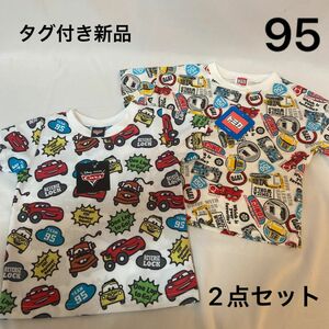 ベビー　キッズ　半袖Tシャツ　2点　まとめ売り　カーズ　トミカ　