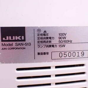 JUKI ジューキ コンパクトミシン SAN-513 A03068Tの画像8