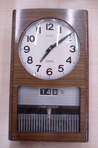 SEIKO セイコー ソノーラ 時を打つトランジスタ掛時計 STC-807 Sonola TRANSISTOR 電池式振り子時計 A03027T