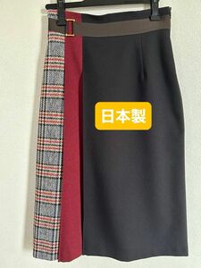 日本製　almond oil スカート　 膝下丈　裏地付き　ファスナーあり