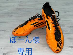 adidas adizero F50 FG アディゼロ