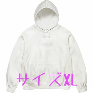 Supreme x MM6 Maison Margiela Box Logo