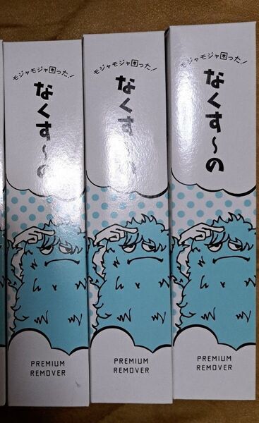 なくすーの 除毛剤 3個