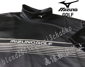 ■新品【MIZUNO GOLF】ミズノゴルフ 吸汗速乾DRY 襟ロゴ モックシャツ■BK/XL 