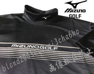 ■新品【MIZUNO GOLF】ミズノゴルフ 吸汗速乾DRY 襟ロゴ モックシャツ■BK/L 