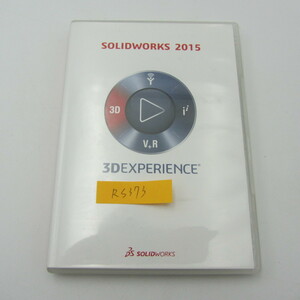 NA-171●SolidWorks 2015 3D Experience　インストールメディア、CDのみ