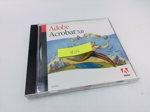 Adobe Acrobat 5.0 アクロバット Windows版 PDF DPI 編集 日本語版 U102