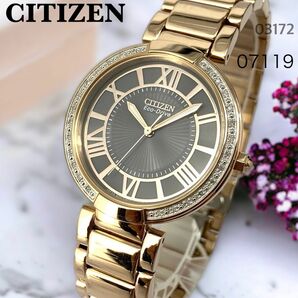 【美品】ダイヤベゼル★シチズン エコドライブ ソーラー 女性用腕時計 CITIZEN レディース ゴールド ブラック ウォッチ 