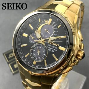 【新品訳あり】セイコー上級コーチュラ SSC700 パーペチュアル クロノグラフ ソーラー SEIKO メンズ腕時計 ゴールド