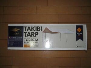 tent-Mark DESIGNS テンマクデザイン　Takibi-Tarp tc Recta 焚き火タープ　焚火タープ　TCレクタ　タープ