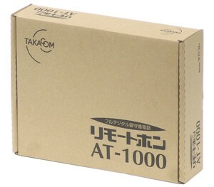 【新品】■■AT-1000 留守番電話装置 リモートホン タカコム■■TAKACOM