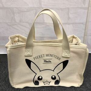 即決 ポケットモンスター ピカチュウ 収納 バッグ