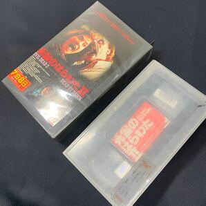 ★VHS 死霊のはらわたⅡ ビデオ ホラー EVIL DEAD 2 DEAD BY DAWN レンタル落ち 名作 松竹ホームビデオ 巻き戻し＆再生確認済み レア★の画像4