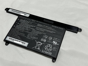 FUJITSU LIFEBOOK U937/U938/U939 シリーズ FPB0343S 軽量バッテリー 7.2V-25Wh(3490mAh) Min.3310mAh 容量91% ほぼ新品 純正品