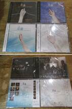 ★0312★③未開封 JAYWALK/J-WALK CD・まとめ売り計17枚■糸車/ PRIVATEVIEWS /PLAY JAYWALK～アコースティック等★他と同梱不可★_画像3