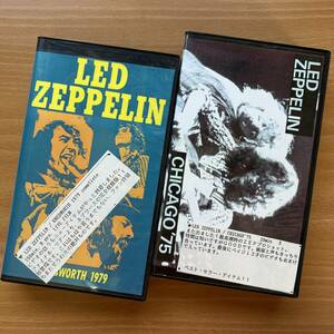 レッドツエッペリン LED ZEPPELIN ブート VHS CHICAGO'75 ネブワース1979 2本セット