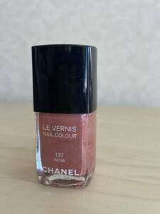 【CHANEL】ヴェルニネイルカラー137 インディア　INDIA マニキュア　ラメ　VERNIS 定形外発送は220円