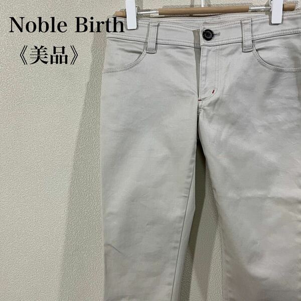 IK292 美品 Noble Birth ノーブルバース オンワード樫山 美シルエット ハーフパンツ ボトムス ストレッチ グレー コットン 36 S 送料無料