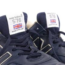 【US12 30cm 大きいサイズ】イングランド製 ニューバランス M576CNN オールレザー ブルー New Balance 英国製_画像8