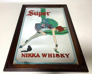 NIKKA ニッカ ウイスキー パブミラー RARE OLD Super 壁掛け 鏡 インテリア ビンテージ オブジェ