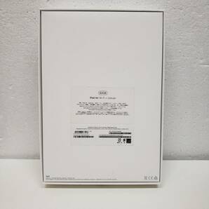 【C-23463】Apple ipad Air 第３世代 MV0D2J/A 64GB スペースグレー SIMフリー IMEI:353193100794466 バッテリー80％ 通電確認済みの画像6