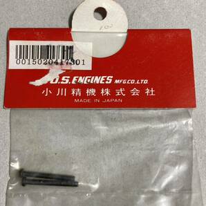 O.S. ENGINE 10FP/10FSR/CZ サイレンサー取付ねじ 21125409 小川精機 OSエンジン 新品の画像2