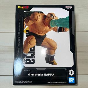 ドラゴンボールZ G×materia NAPPA プライズ　フィギュア　ナッパ　新品未開封