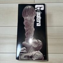 ドラゴンボールZ G×materia NAPPA プライズ　フィギュア　ナッパ　新品未開封_画像2