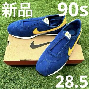 28.5 入手困難 希少 新品 デッドストック 90s NIKE WAFFLE TRAINER SL 青黄 オールド ビンテージ スニーカー ナイキ ワッフルトレーナー