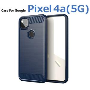 Google Pixel 4a5G TPUケース ブルー