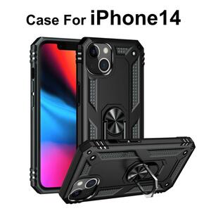 iPhone14 ケース ブラック 耐衝撃