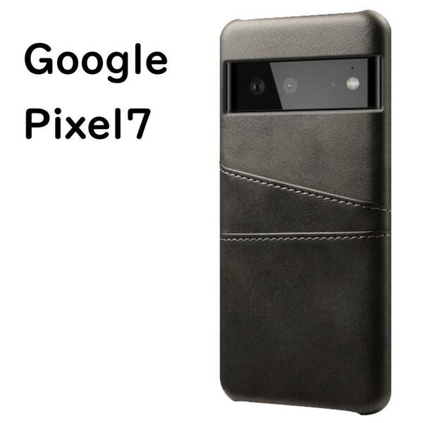 Google Pixel 7 ケース ブラック レザー カード収納ポケット