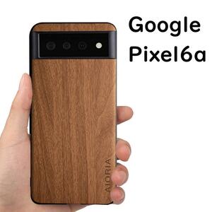 Google Pixel 6a ケース ブラウン レザー 木目