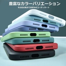 iPhone12Pro シリコンケース ブラック フィルム_画像6