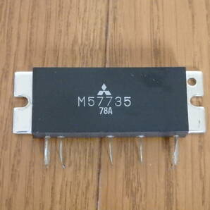 三菱 パワーモジュール M57735 52MHz オールモード用 中古 ジャンク扱い品の画像1