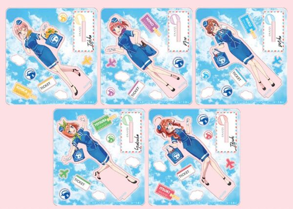 五等分の花嫁　カスタムアクリルスタンド　FIVE AIRLINE コンプ　新宿マルイ限定　コンプ