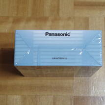 新品！パナソニック DVD-RAM 10枚組 LM-AF120W10 Panasonic/日本製/デジタル放送録画対応/4.7GB/CPRM対応/ハードコート処理/安心の日本製_画像7