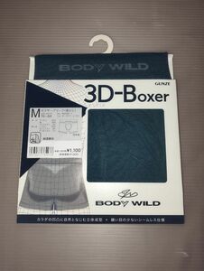 グンゼ　ボディワイルド　3D-Boxer　ダークグリーン　（前とじ）　Mサイズ