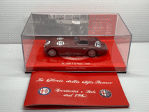 ミニチャンプス Alfa Romeo 8C 2900 B Le Mans 1938 アルファロメオ 8C 2900 B ル・マン_画像3