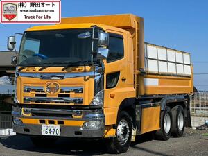 在庫NO.10159 2013HinoProfiaDump truck Vehicle inspectionR7/March 内寸530×220 2differential 