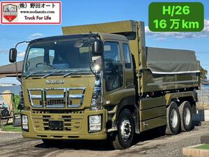 在庫NO.10145 2014IsuzuGigaDump truck Vehicle inspectionR7/March Odometer16万Km 7速 engine馬力380ps