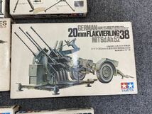 TAMIYA タミヤ アメリカ ドイツ軍 ミリタリー16箱 未組立 保管品_画像7