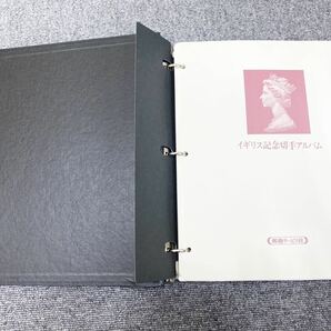 VOSTOK BRITISH STAMP ALBUM ボストーク イギリス記念切手アルバム 郵趣サービス社 63リーフ 未使用切手 コレクション 保管品の画像2