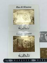 1972年 札幌オリンピック 金箔 銀箔 切手 アラブ首長国連邦 ラアスアルハイマ 6枚_画像4
