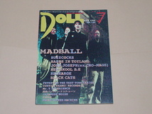 DOLL 1996.07(美品,暴走ねずみ,FRUITY,BUZZCOCKS,BLACK CATS,花田裕之,ENVY,MAD BALL,NEW SKOOL SxE,MR.T EXPERIENCE,日本のネオロカビリー_画像1