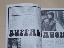 ex:it 1996年5月(LULU'S MARBLE,D.M.B.Q.,THE PLAYMATES,RED HOT ROCKIN' HOOD,RISE FROM THE DEAD,オリビア・ニュー・トンジョン)_画像3