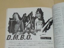 ex:it 1996年5月(LULU'S MARBLE,D.M.B.Q.,THE PLAYMATES,RED HOT ROCKIN' HOOD,RISE FROM THE DEAD,オリビア・ニュー・トンジョン)_画像8